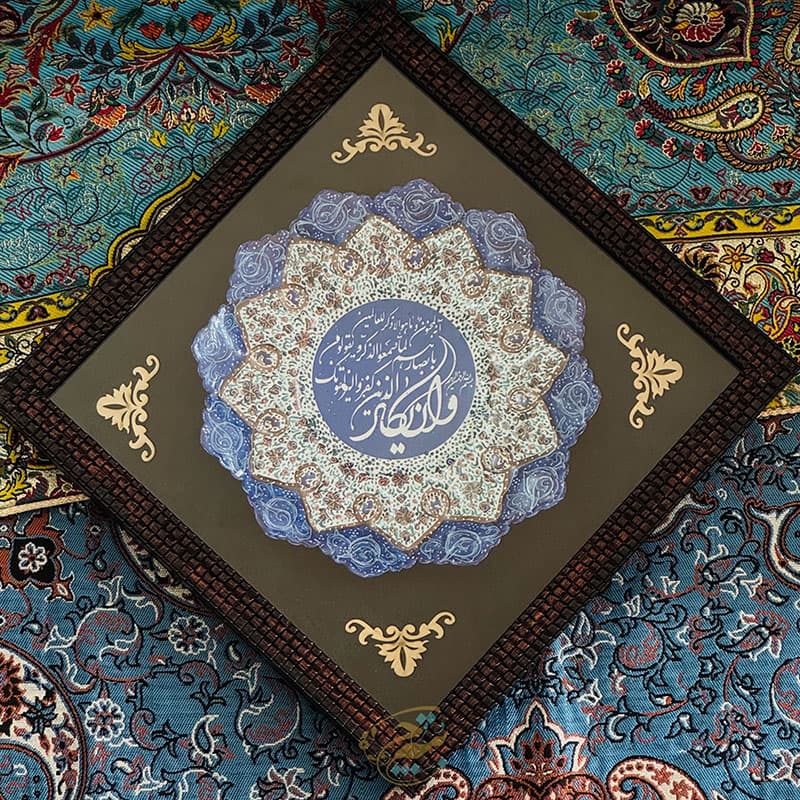 تابلو بشقاب میناکاری ون یکاد 20 — تصویر ۳