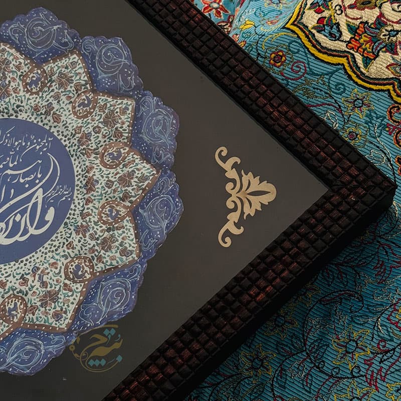 تابلو بشقاب میناکاری ون یکاد 20 — تصویر ۵
