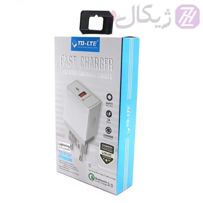 شارژر دیواری تایپ سی TD-LTE مدل TD-FT57 — تصویر ۲