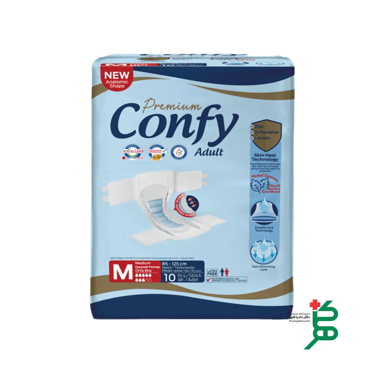پوشک بزرگسال کانفی CONFY سایز مدیوم بسته 10 عددی