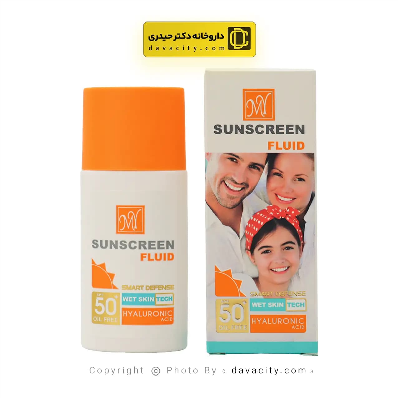 فلوئید ضد آفتاب اسمارت دیفنس SPF50 مای — تصویر ۵