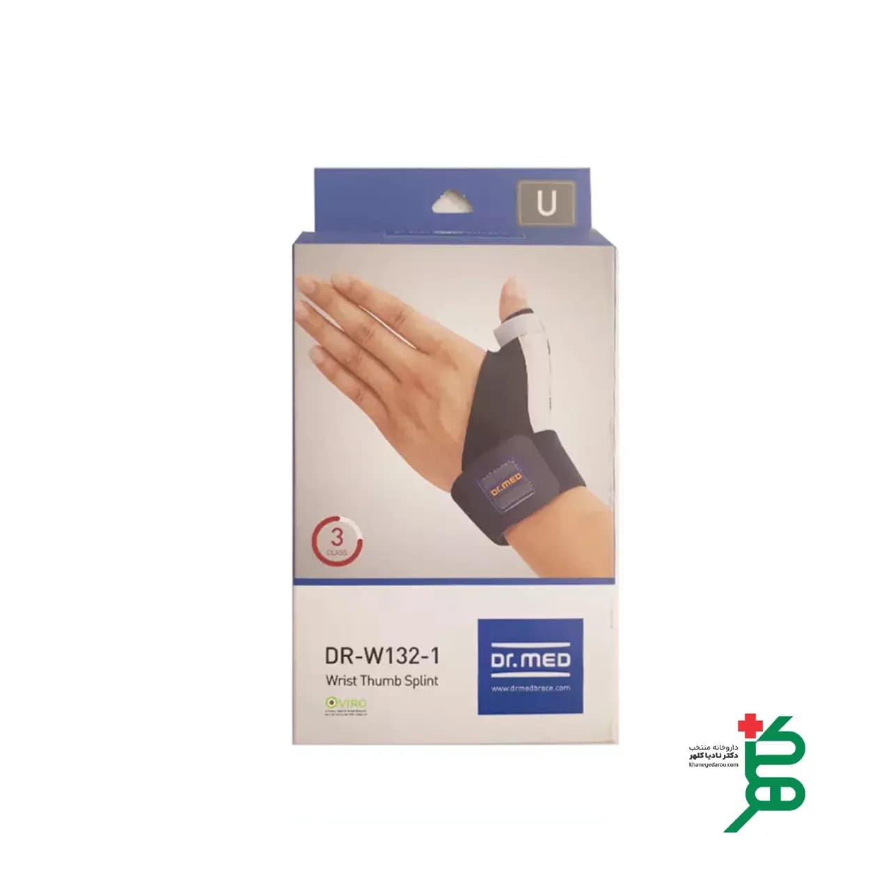 شست بند آتل دار دکتر مد مدل DR-W132-1