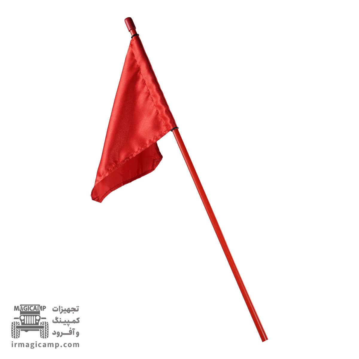 میل پرچم دو تکه آفرودی 2.7 متری مجیکمپ — تصویر ۸