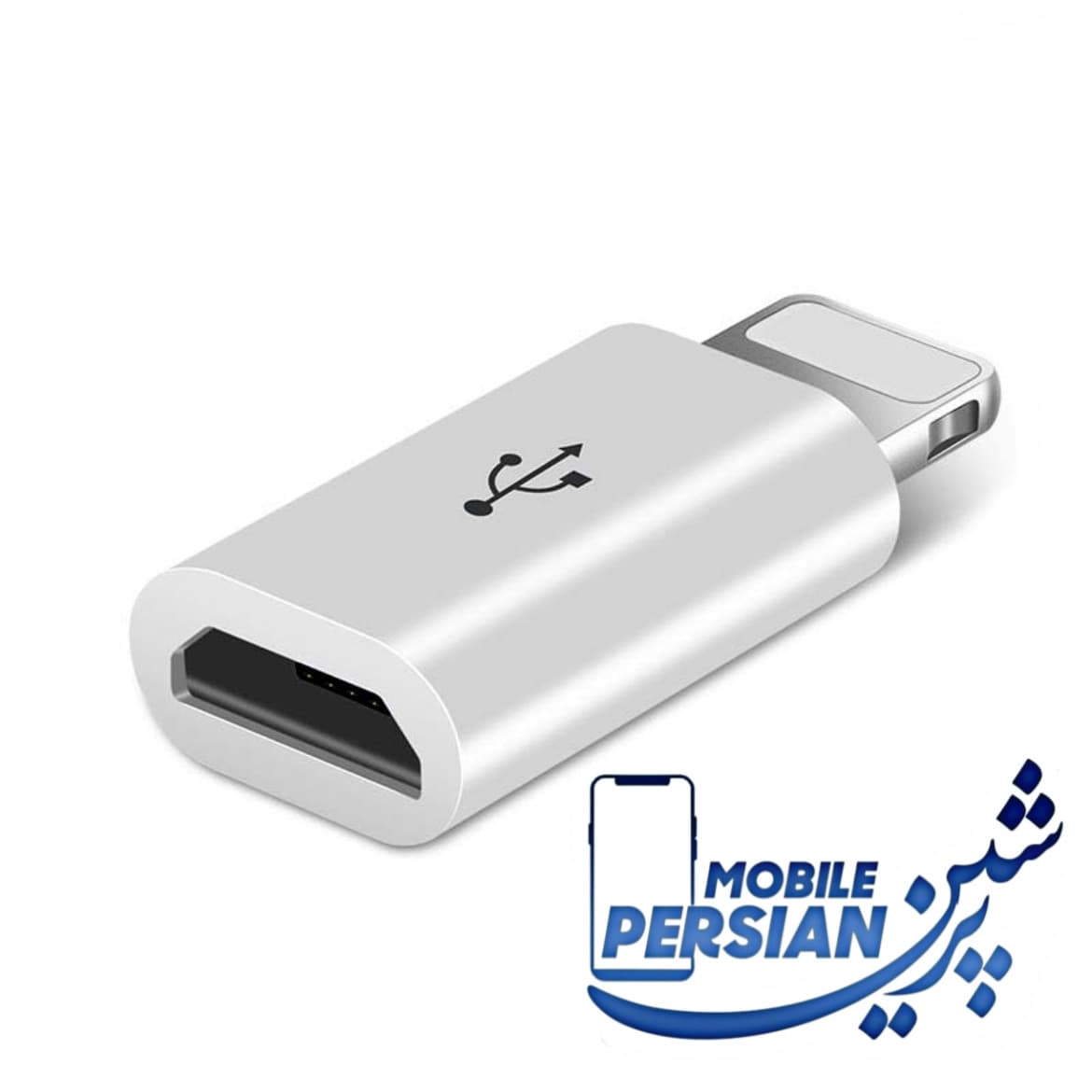 مبدل microUSB به لایتنینگ Best Choice اورجینال — تصویر ۲