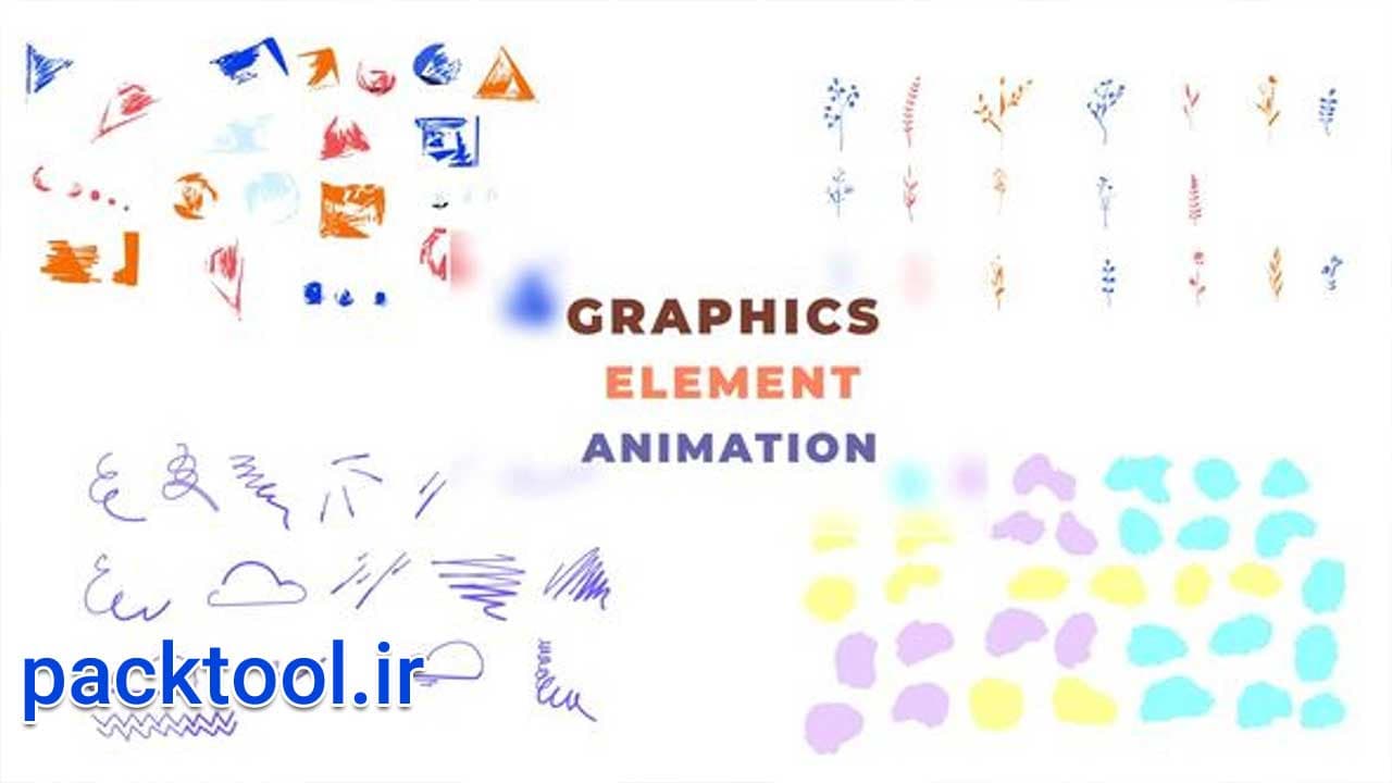 دانلود پروژه پریمیر المان متحرک موشن گرافیک Graphics Element Animation