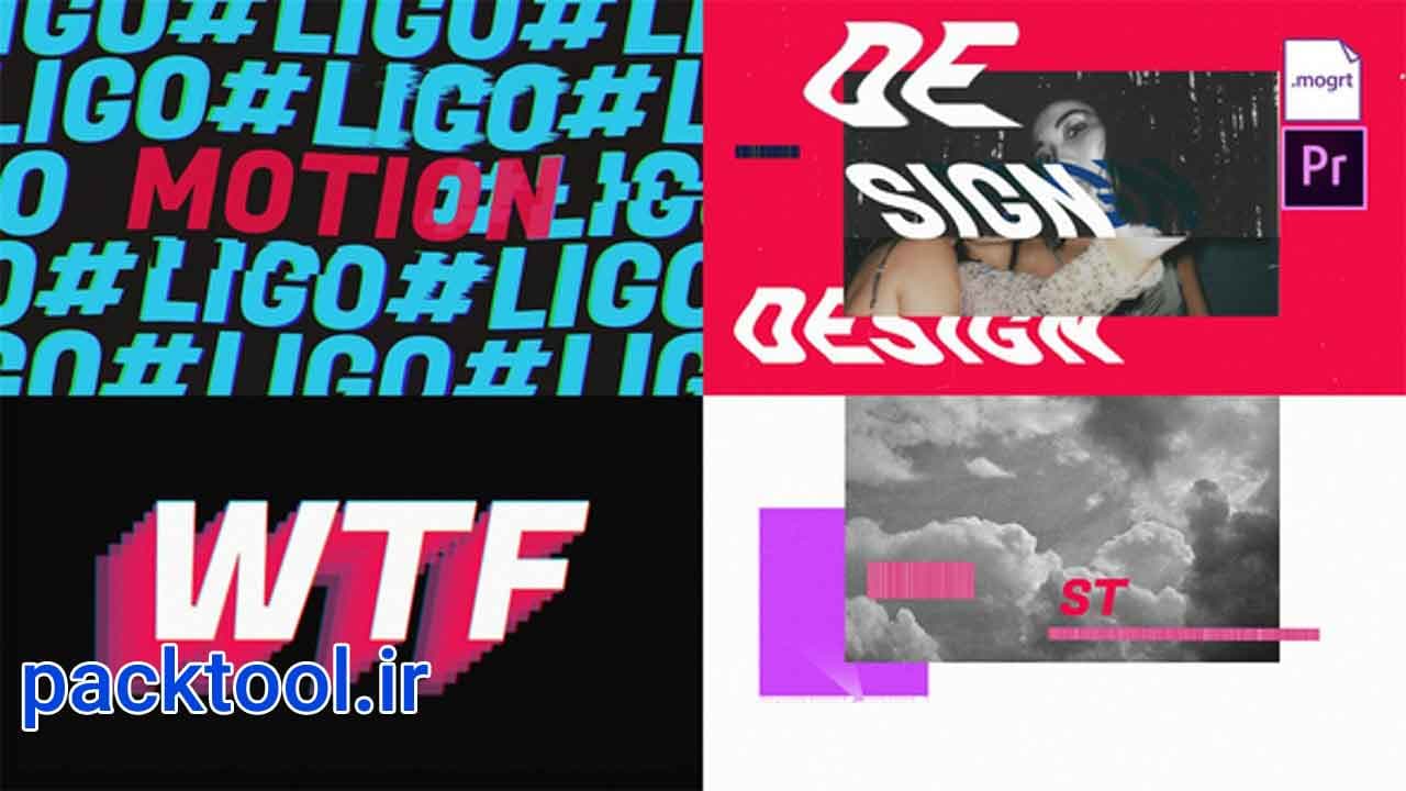 دانلود پروژه پریمیر نمایش اسلاید موشن گرافیک Motion Graphics Slideshow