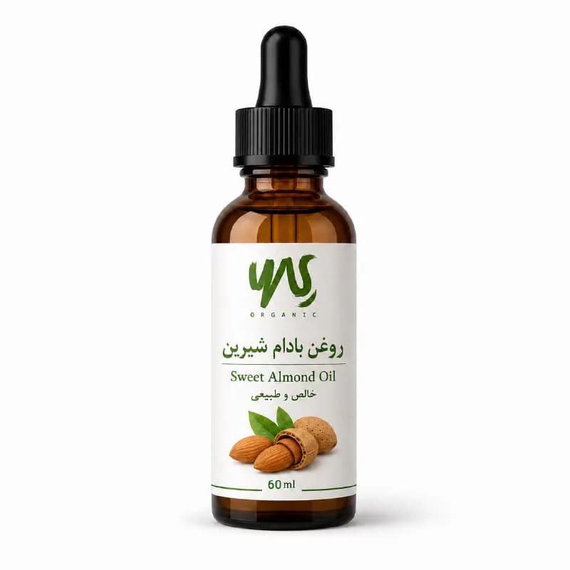 روغن بادام شیرین ۶۰ میلی‌لیتر
