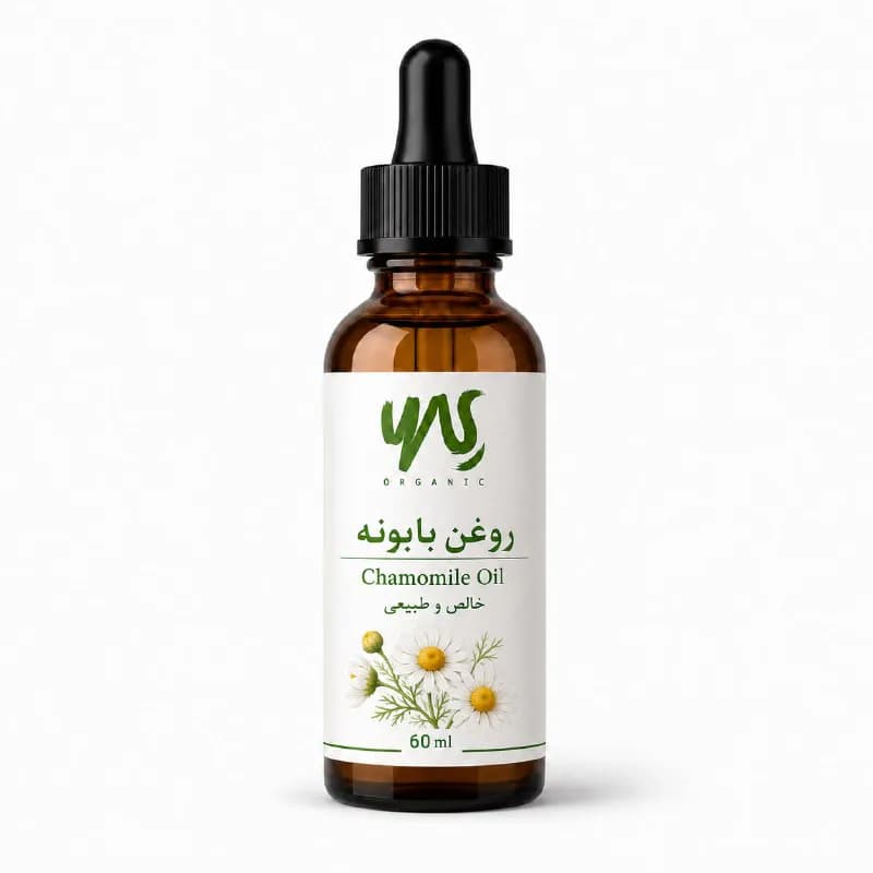 روغن بابونه ۶۰ میلی‌لیتر