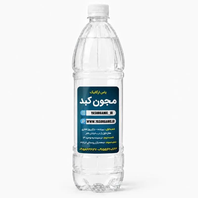 معجون کبد یک و نیم لیتری
