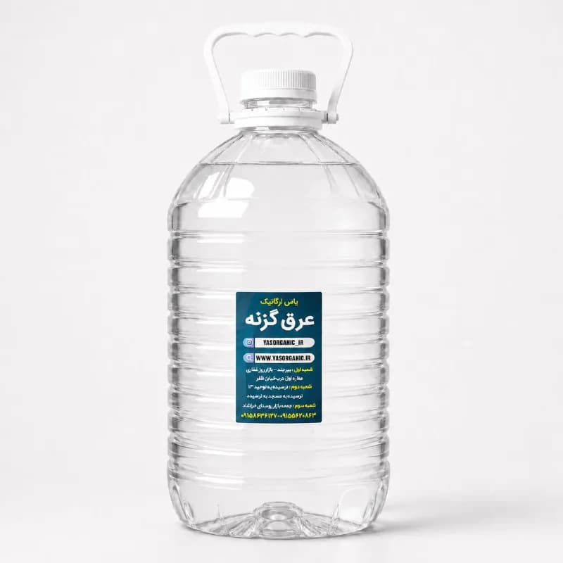 عرق گزنه چهار لیتری