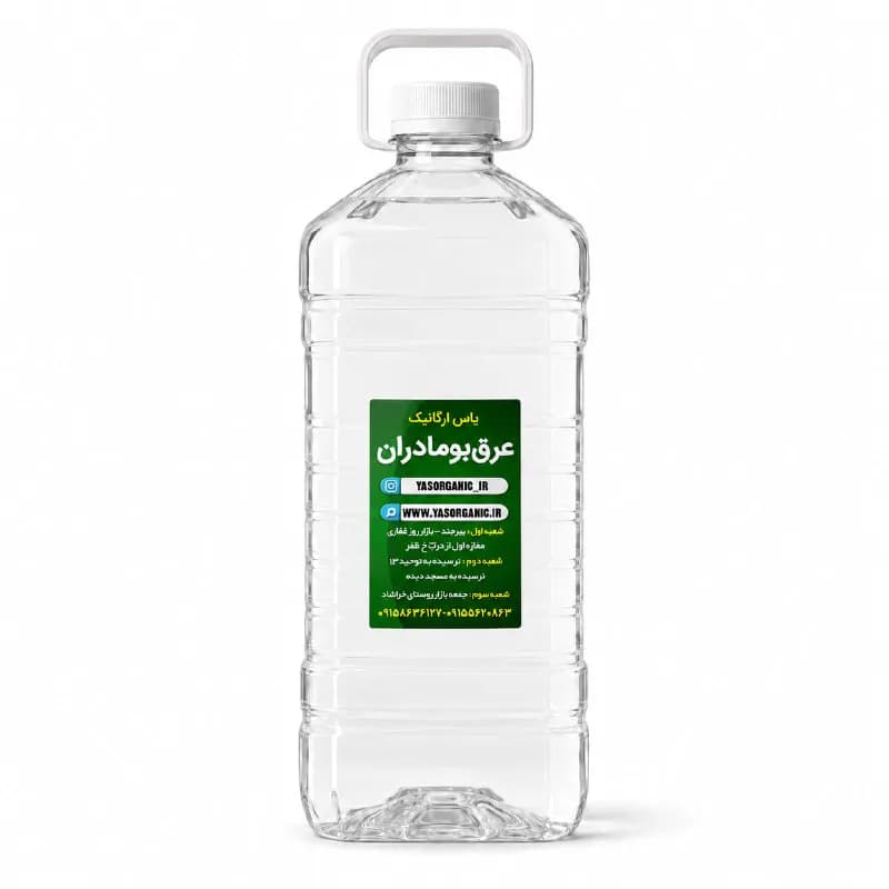 عرق بومادران دو لیتری