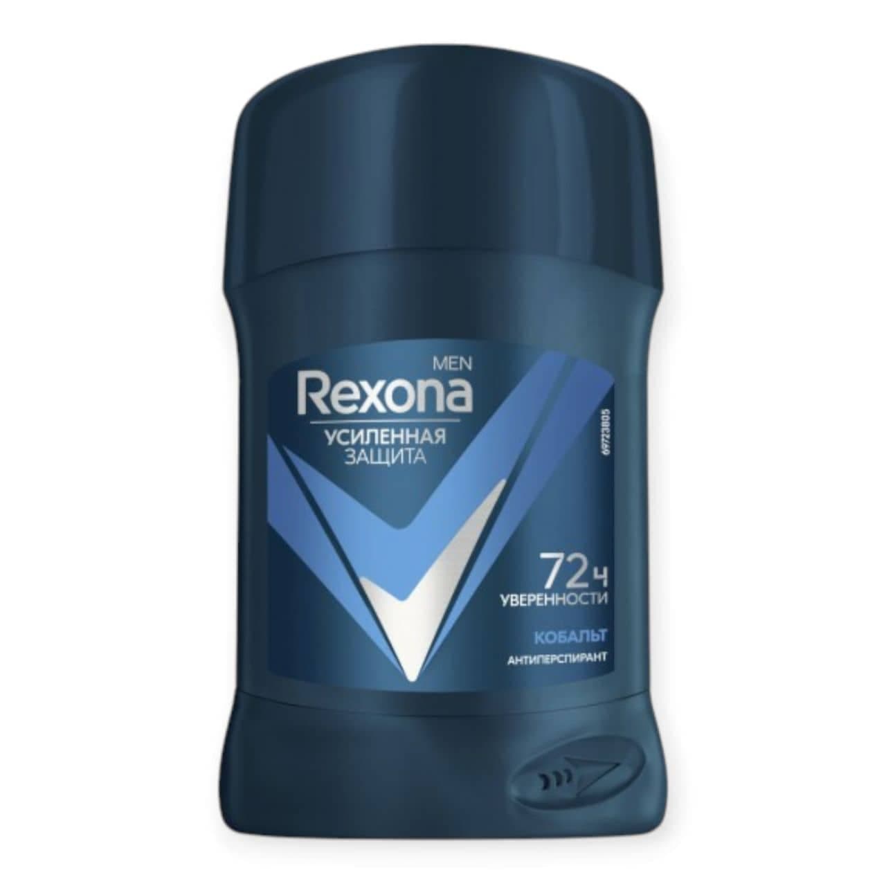 مام صابونی مردانه کبالت رکسوناREXONA مدل Кобальт اصل روسیه 72 ساعته حجم 50 گرم