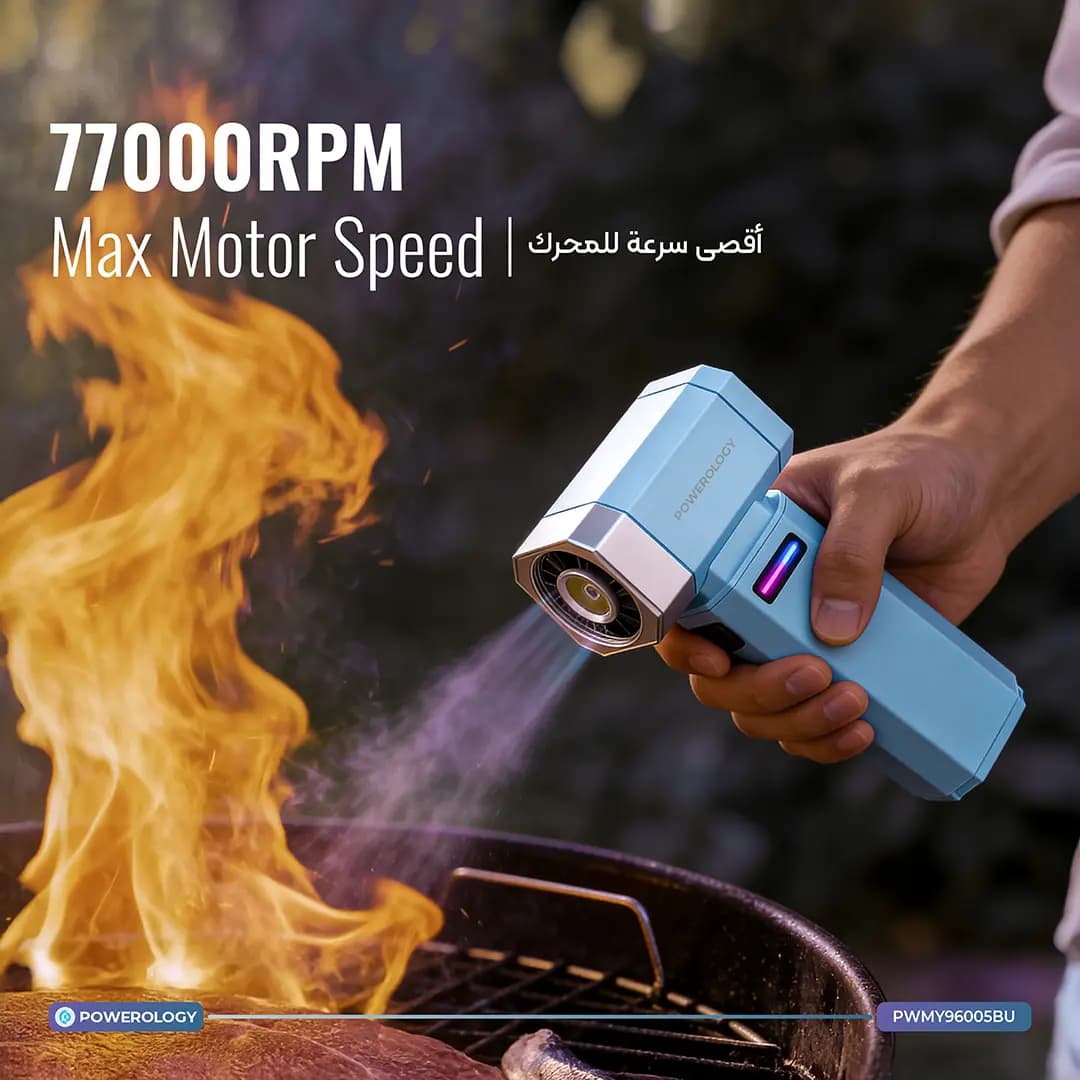 جت فن پاورولوژی Powerology Drift Handheld Turbo Fan PWMY96005 — تصویر ۶