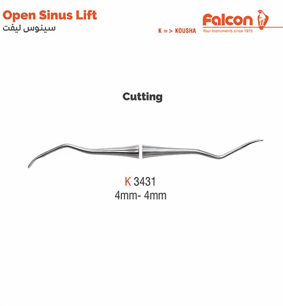 الواتور سینوس لیفت (Mills Sinus Lift) – کوشا