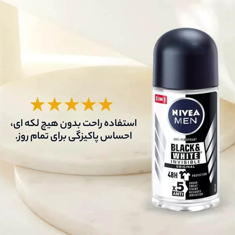 رول ضد تعریق مردانه نیوآ مدل Orginal 5×1 حجم 50 میلی لیتر — تصویر ۴