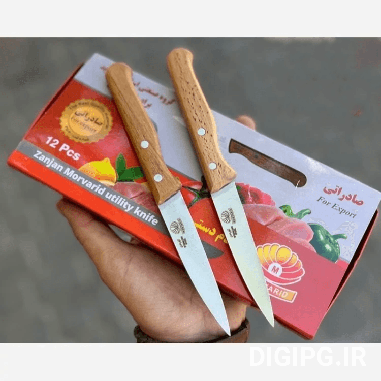 چاقو آشپزی استیل دم دستی دسته چوبی مروارید زنجان