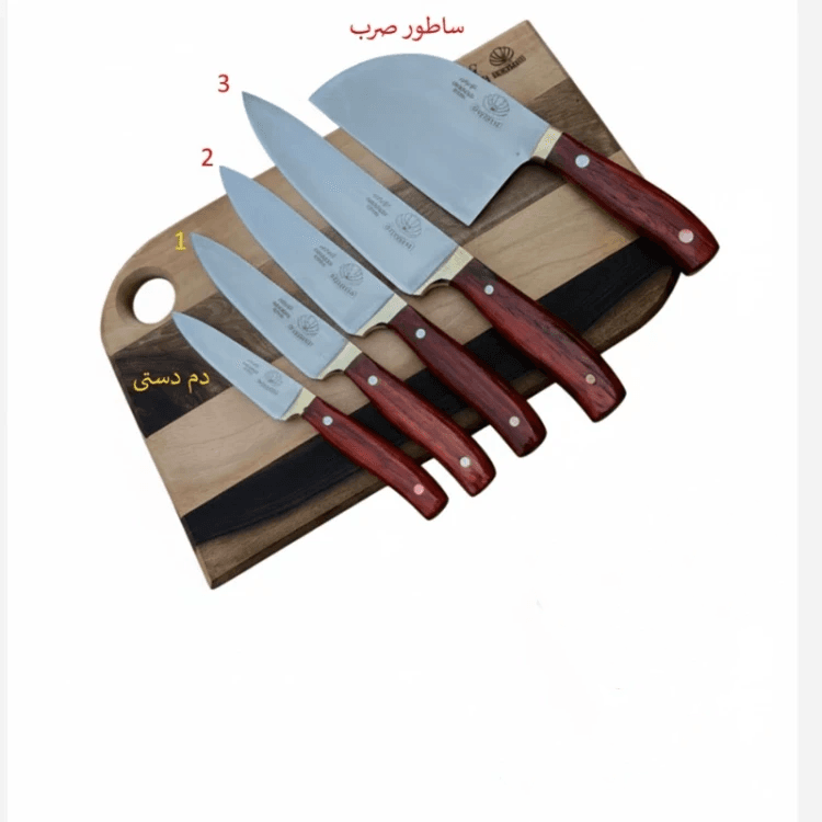 چاقو آشپزی استیل ست کامل مروارید زنجان
