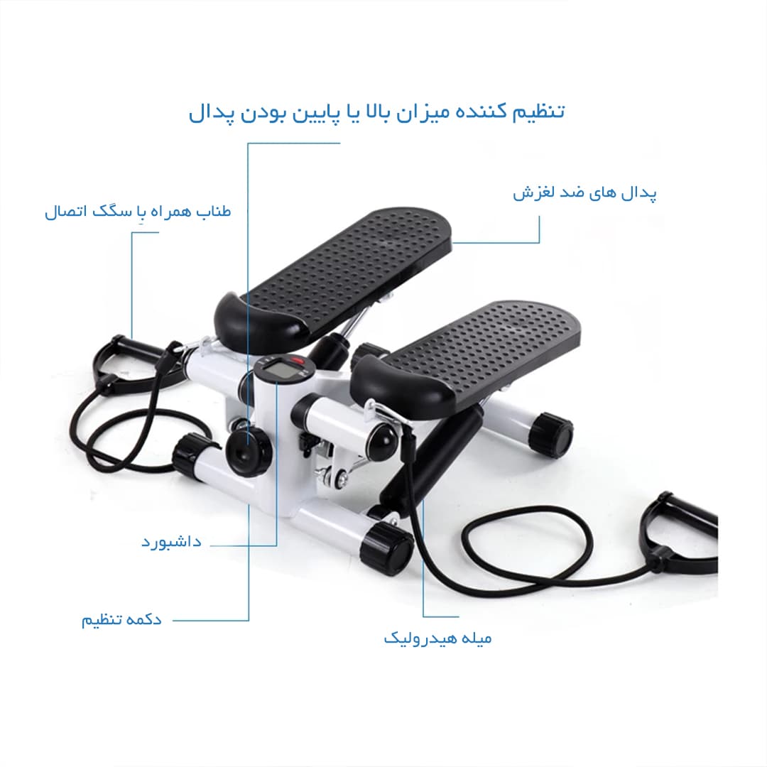 دوچرخه ثابت ورزشی مدل استپر — تصویر ۲