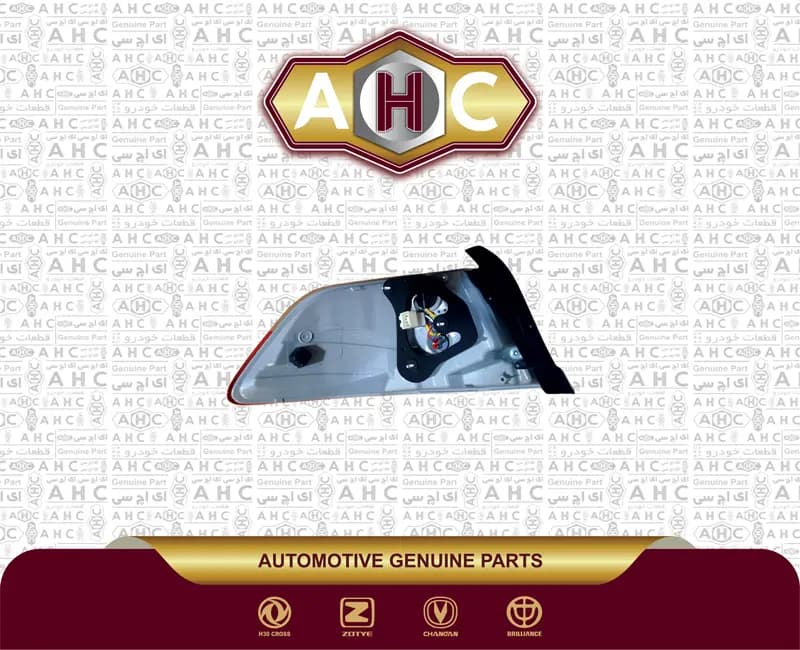 خطر عقب چپ برلیانس H330 — تصویر ۲