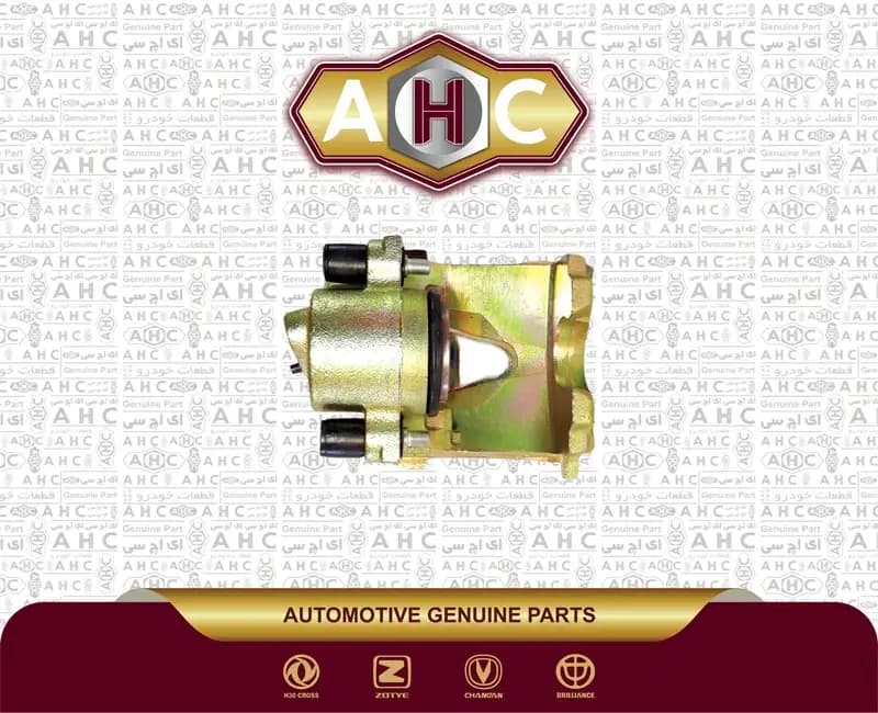 سیلندر چرخ جلو راست برلیانس H330