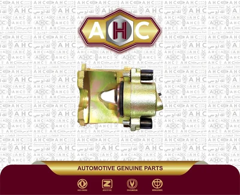 سیلندر چرخ جلو چپ برلیانس H330