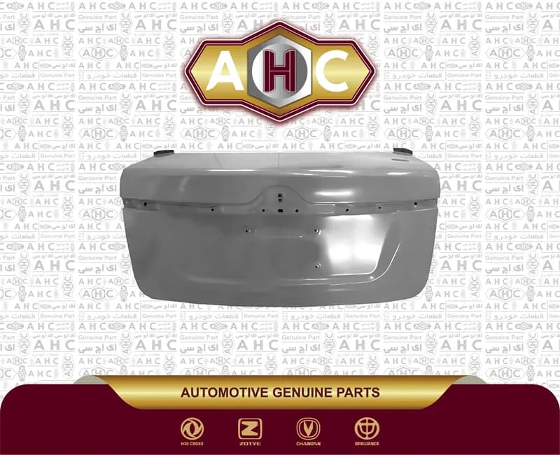 درب صندوق برلیانس H330