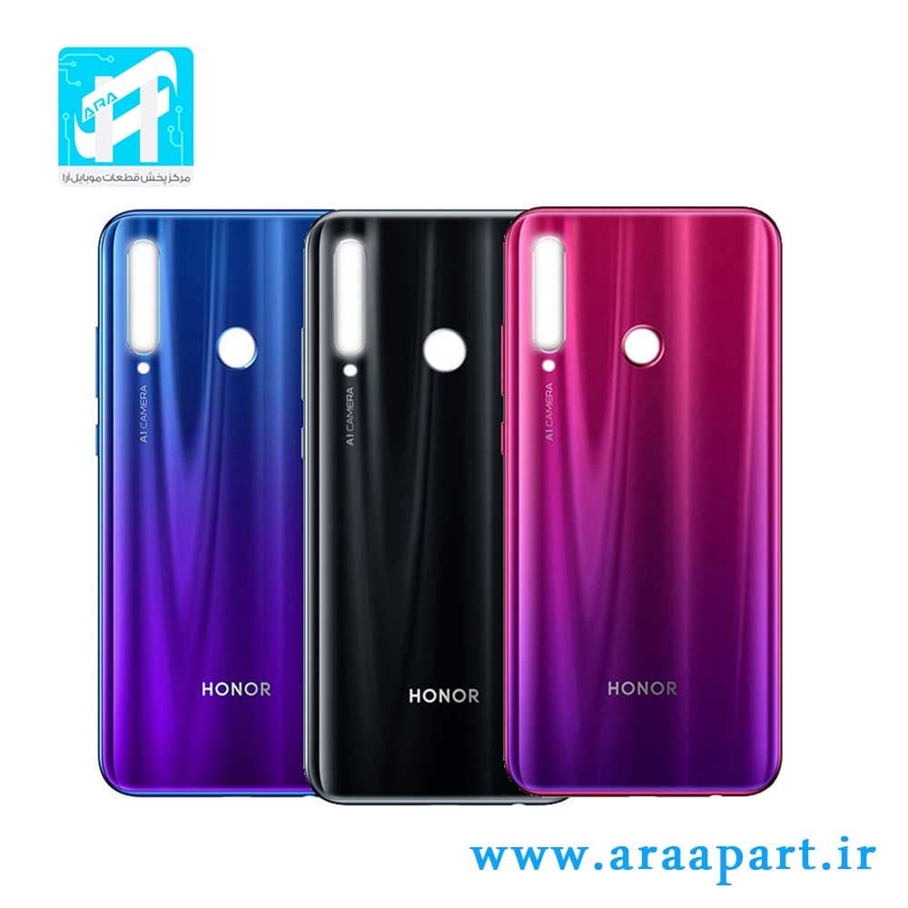 درب پشت اصلی هواوی Huawei Honor 20 Lite — تصویر ۲