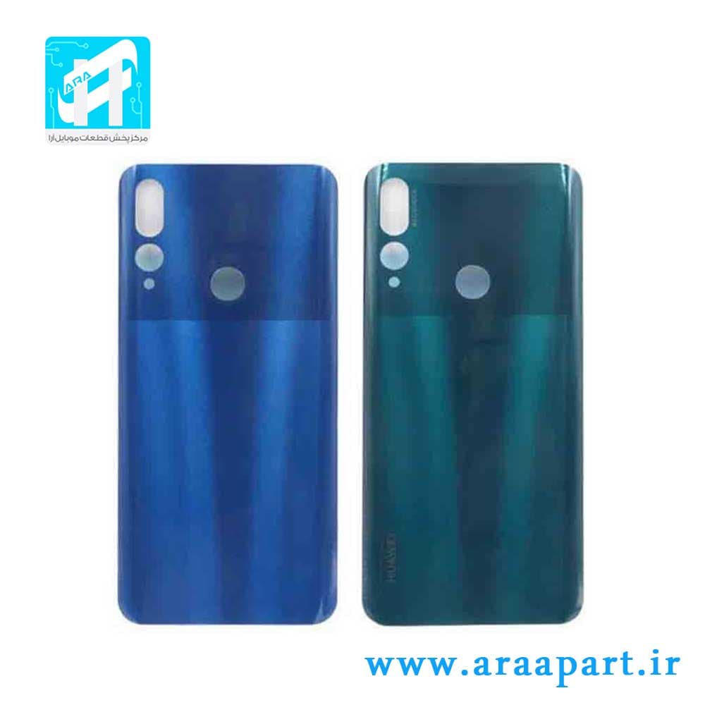 درب پشت اصلی هواوی Huawei Y9 Prime 2019 — تصویر ۳
