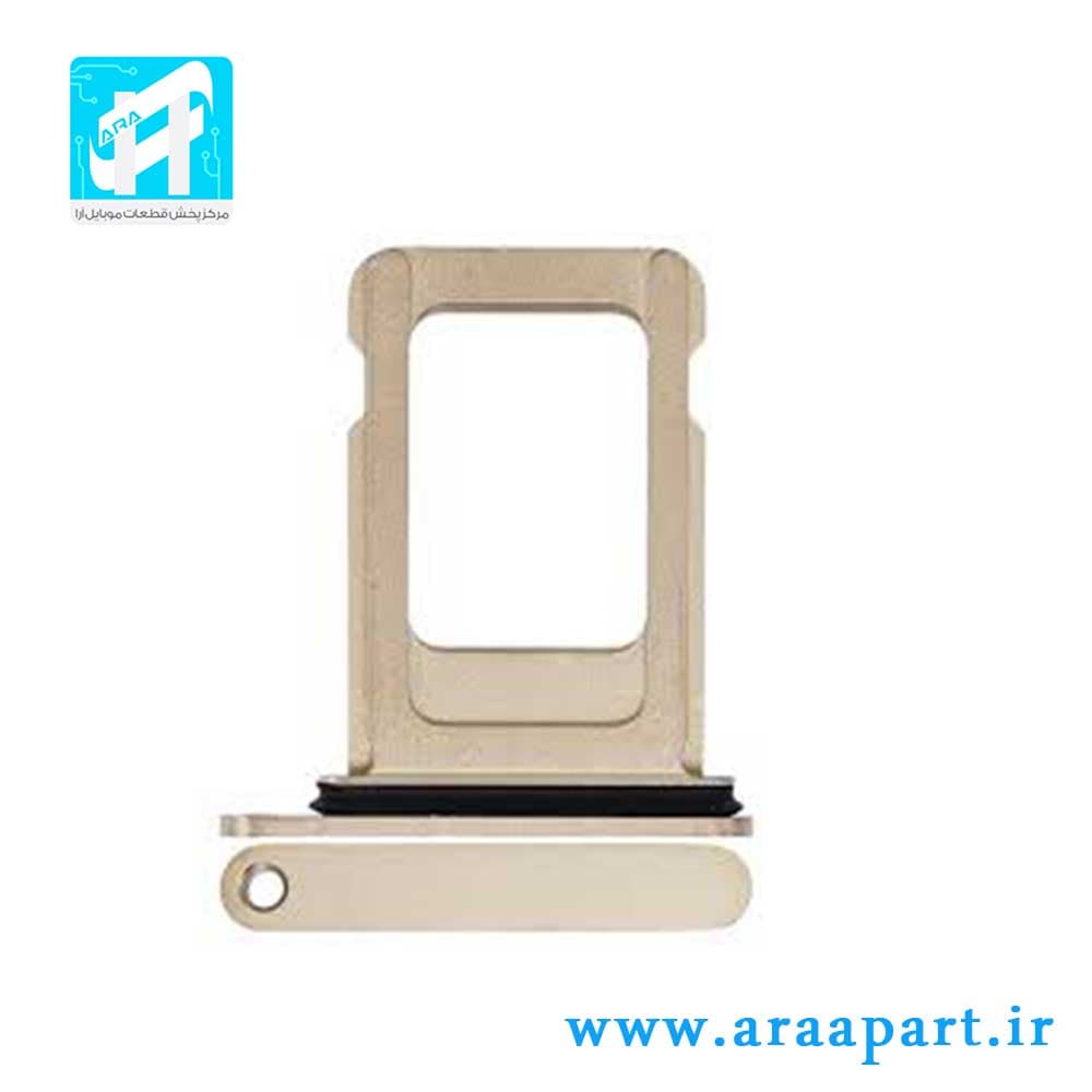 خشاب سیم کارت آیفون iPhone 14 Pro Max