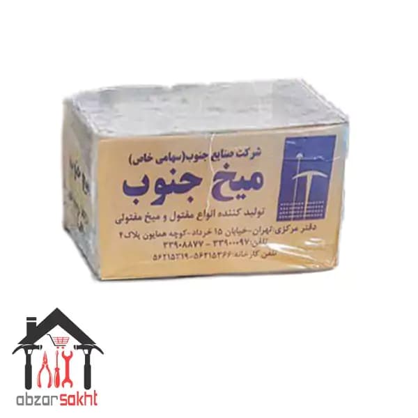 میخ جنوب کارتن 25 کیلویی