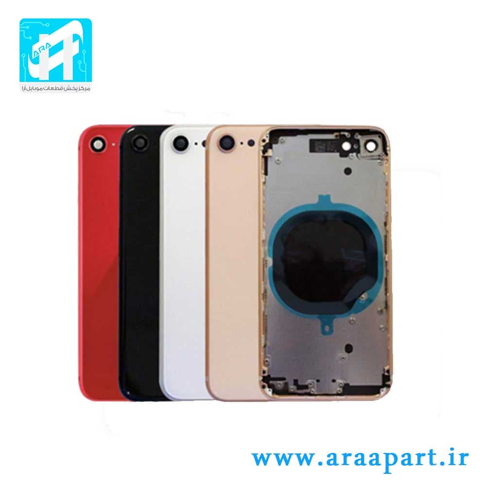 قاب و شاسی آیفون iPhone 8 — تصویر ۲