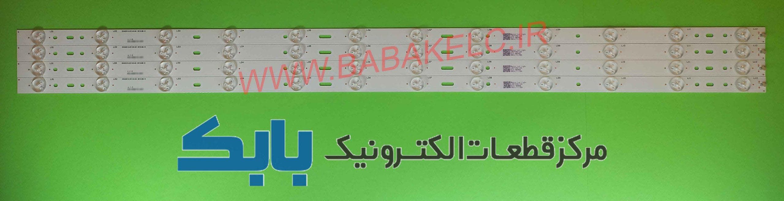 بک لایت صنام DLE-4218 اصلی