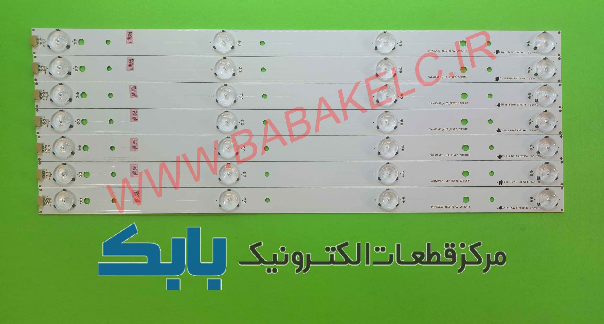 بک لایت هایسنس 43K2601 اصلی