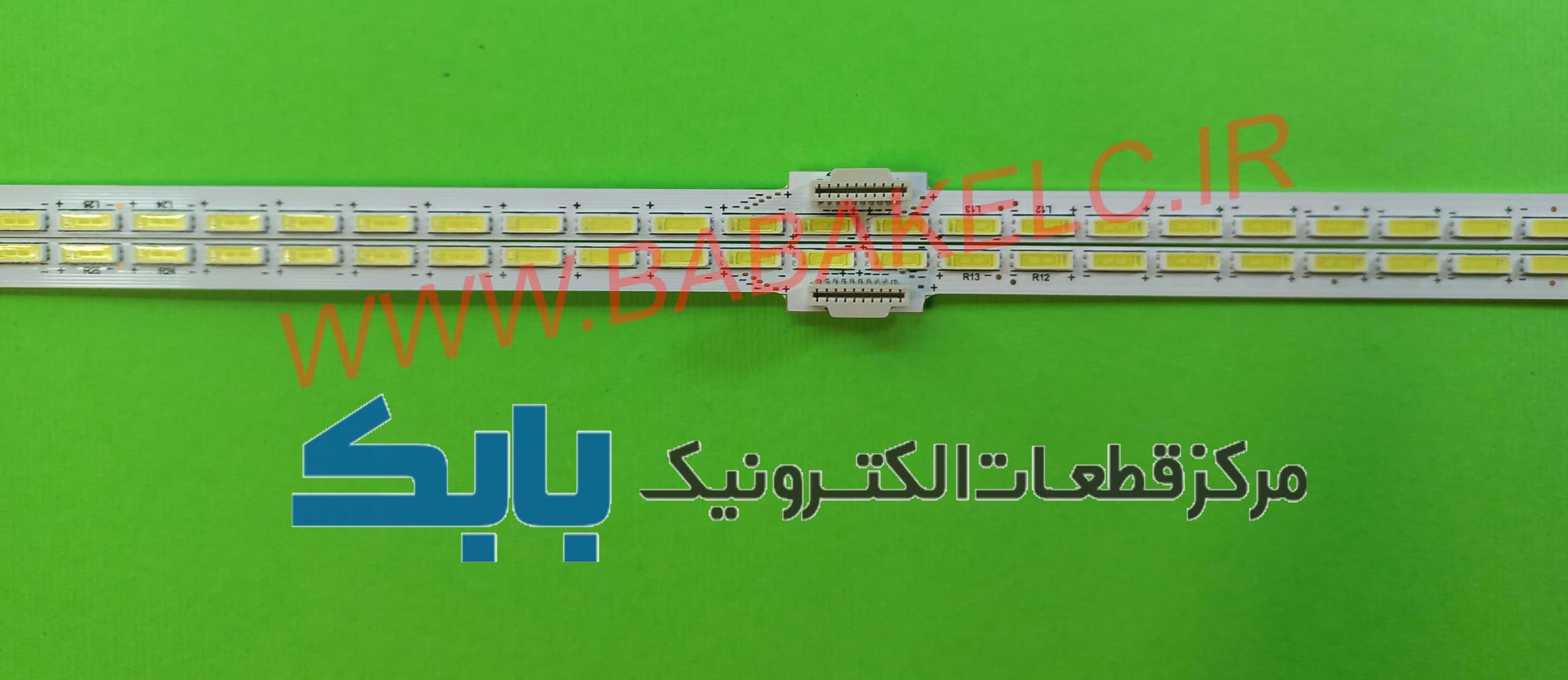 بک لایت ال جی 55UH850 اصلی — تصویر ۲