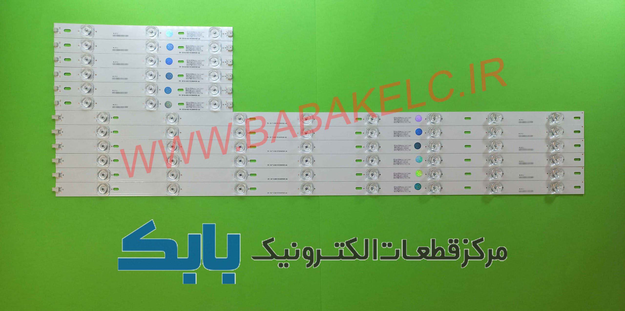 بک لایت مارشال ME-4900 اصلی