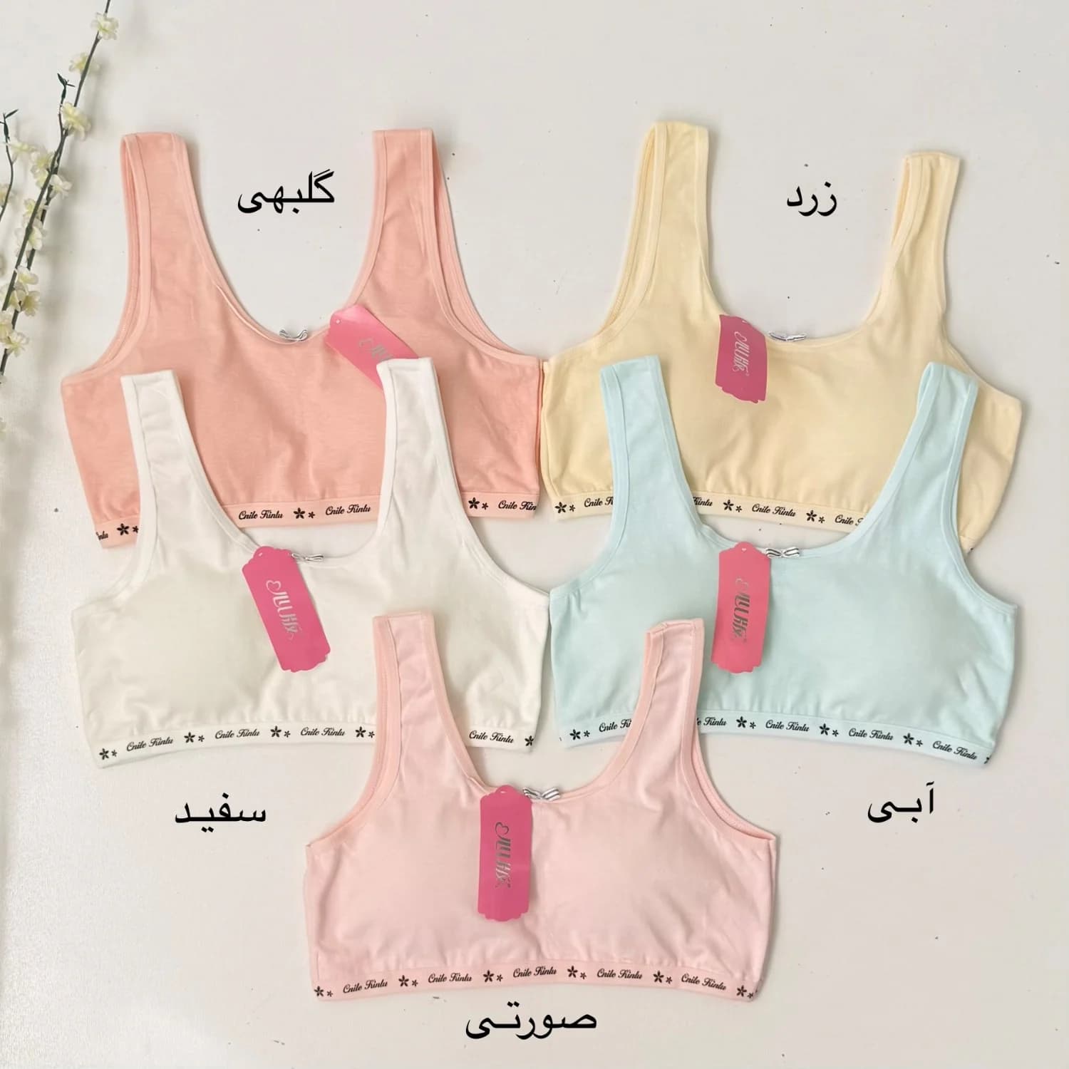 نیمتنه دخترانه رنگی پاپیون کد 3122 — تصویر ۲