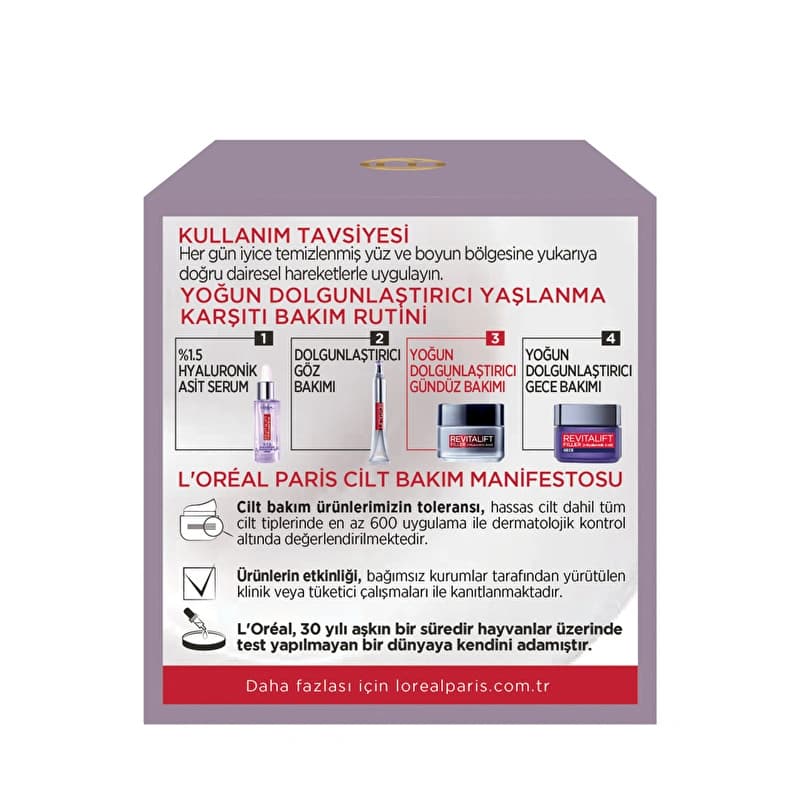 کرم روز LOreal Paris Revitalift Filler — تصویر ۴