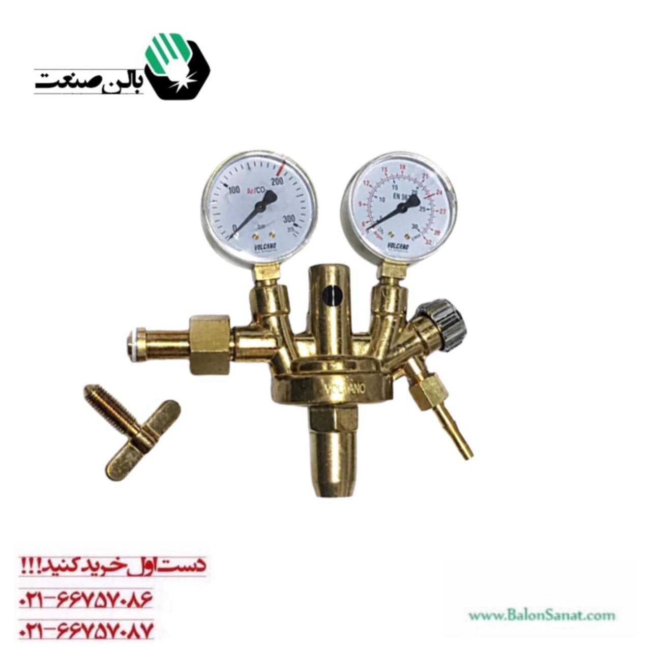مانومتر آرگون / co2 طرح زینسر ولکانو VOLCANO — تصویر ۲