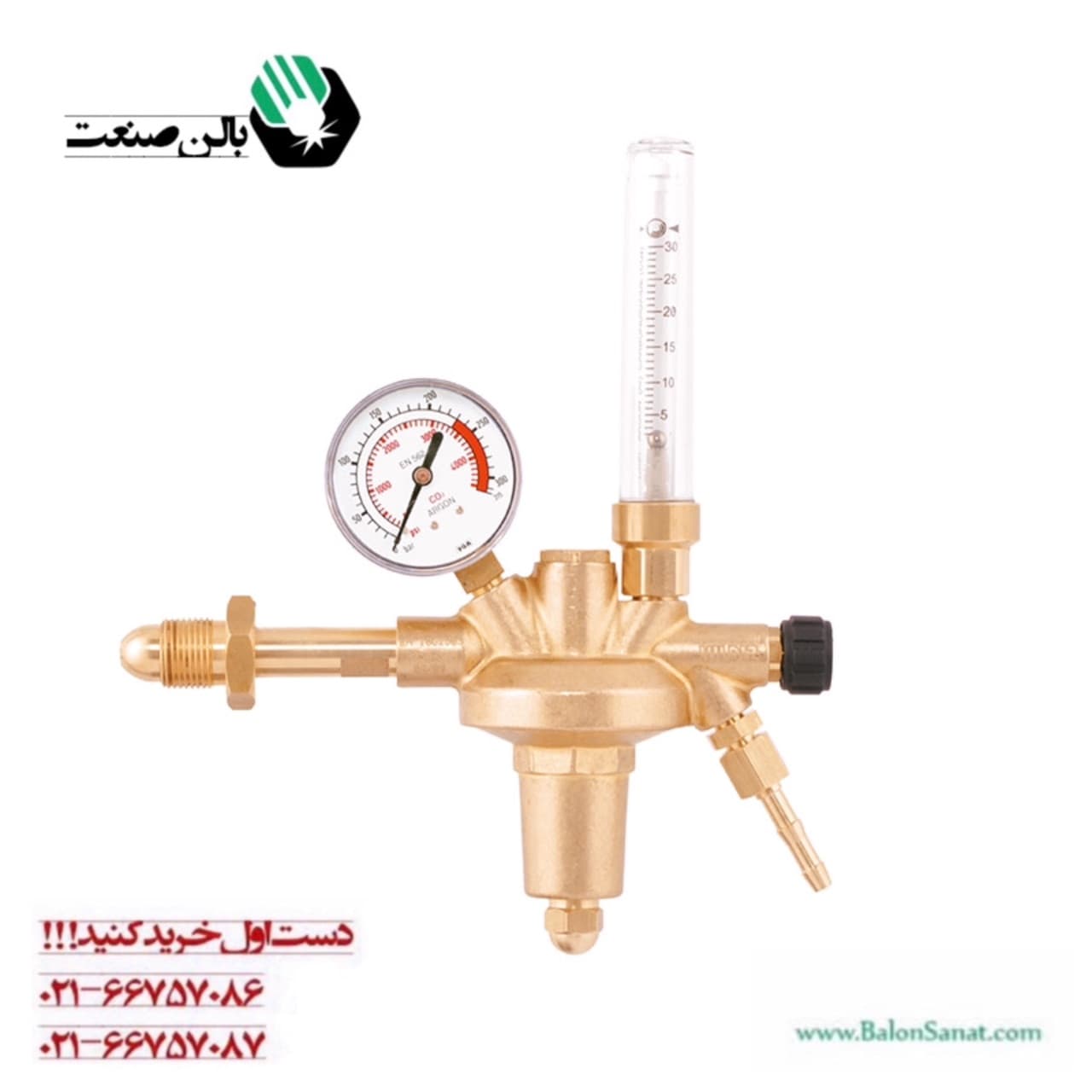 مانومتر آرگون فلومتردار ایلدیز کد 5240F30 — تصویر ۲