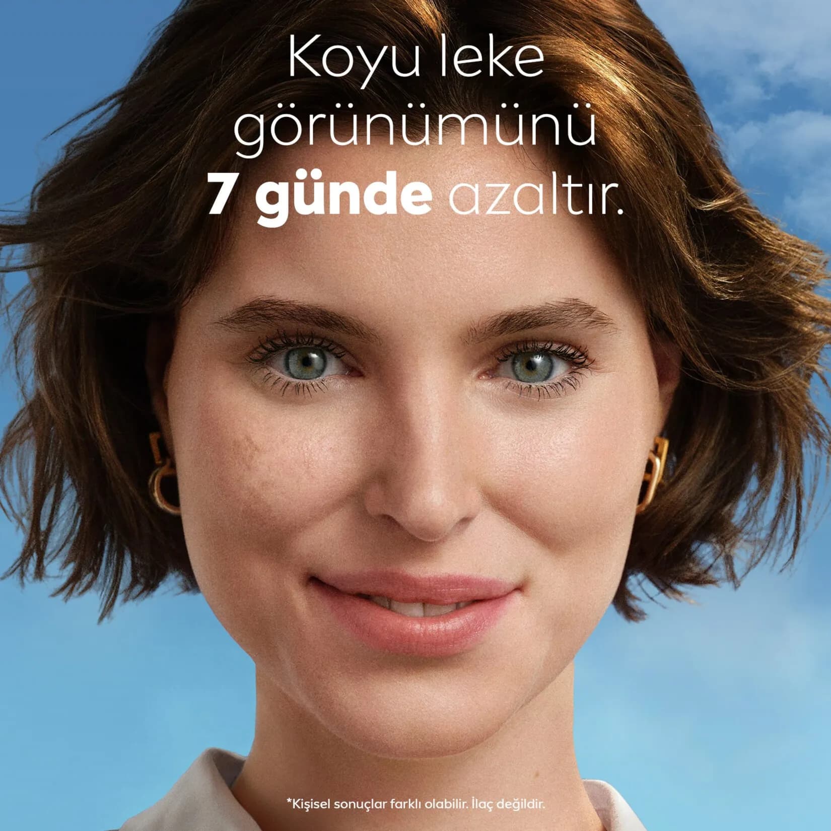 سرم ضد لک لومینوس نیوآ Spf50 — تصویر ۳