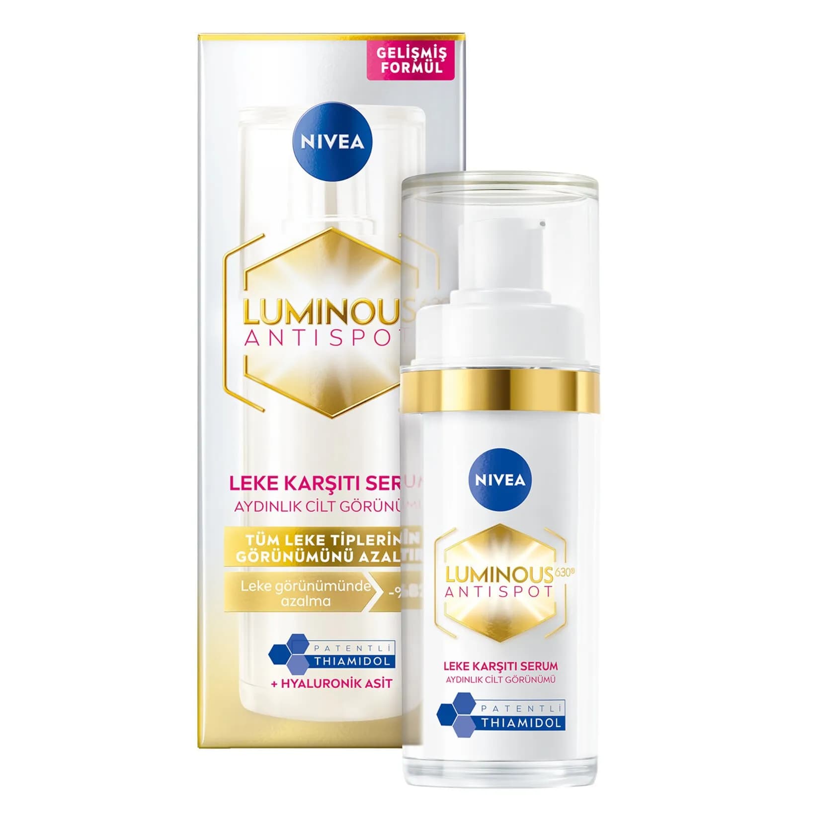 سرم ضد لک لومینوس نیوآ Spf50