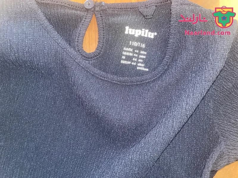 پیراهن کریشه تور دار لوپیلو سرمه ای ساده — تصویر ۵