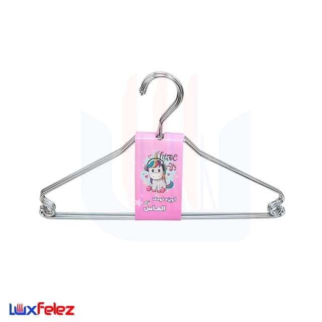 چوب لباسی الماس مدل کودک قلاب دار