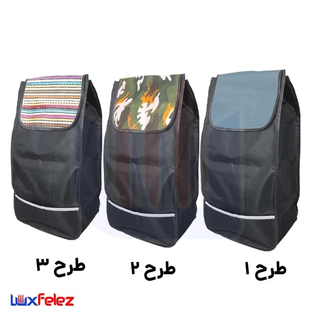 کیسه یدک مارال مدل اسپرت