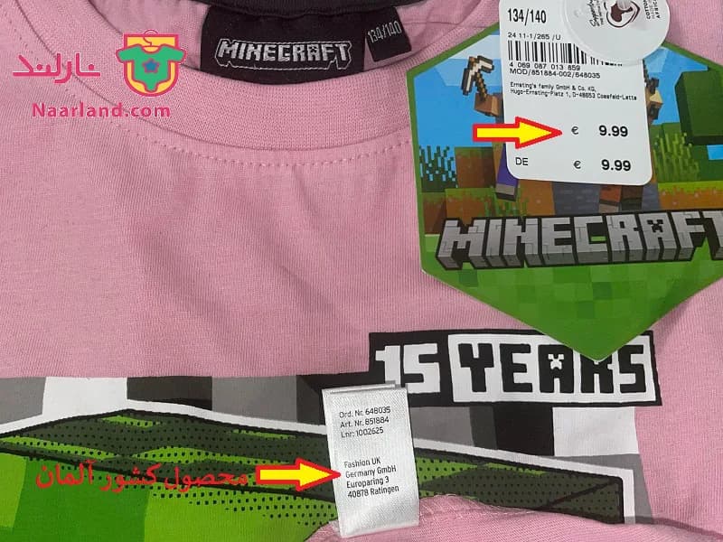 تیشرت کراپ دخترانه طرح ماینکرافت Minecraft صورتی روشن — تصویر ۵