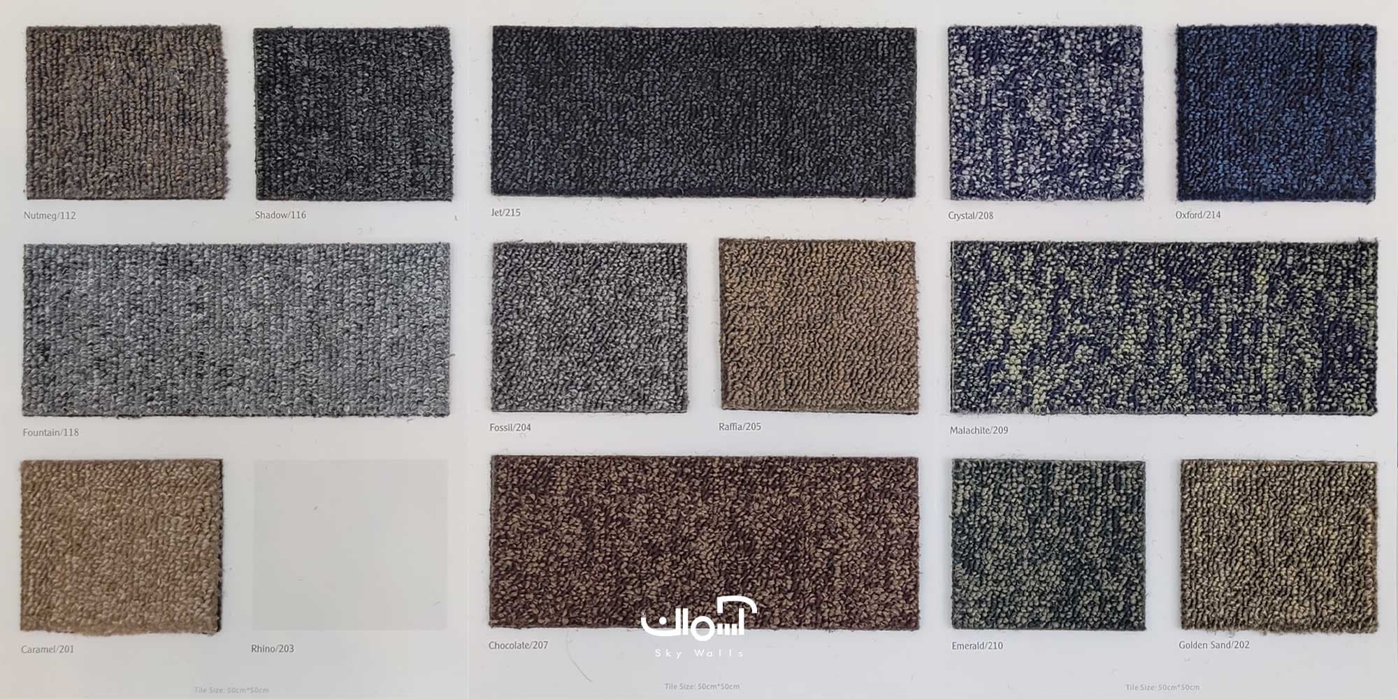 موکت تایل اداری VOGUE سری Vista Loop کد Oxford-214 — تصویر ۲