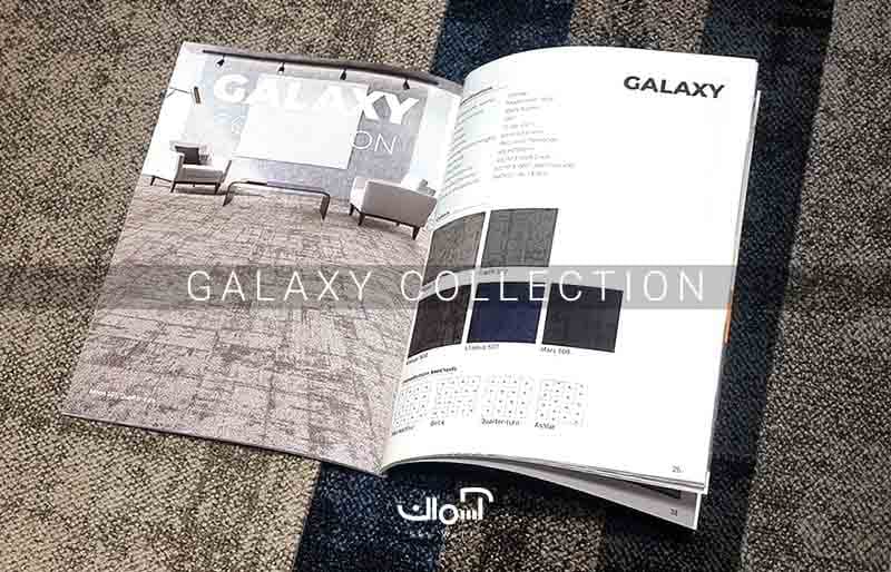 موکت تایل اداری VOGUE سری Galexy کد Pluto-502 — تصویر ۳