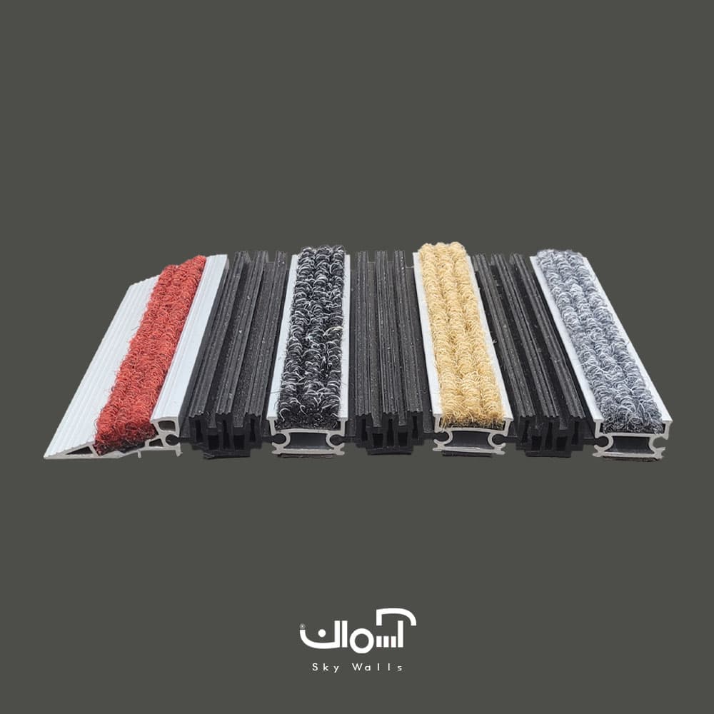 پادری آلومینیومی 2 سانتی موکت و لاستیک