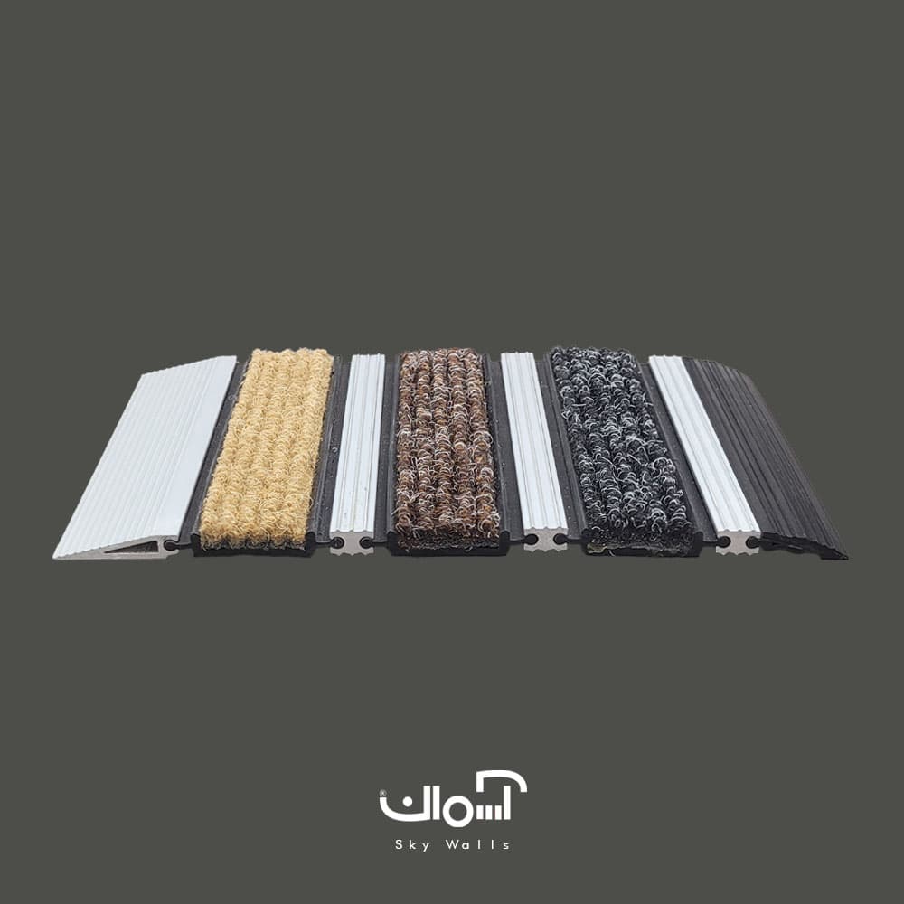 پادری آلومینیومی یک سانتی موکت ایرانی