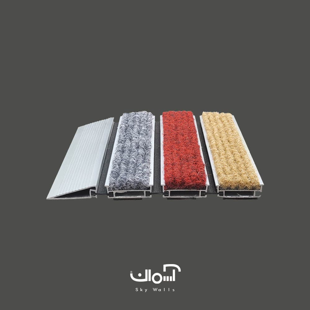 پادری آلومینیومی 1.8 سانتی موکت ایرانی